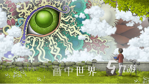 有趣的单机游戏app下载 2025好玩的单机游戏大全