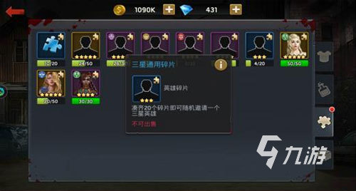 经典的末日手游推荐 2025耐玩的末日游戏合集