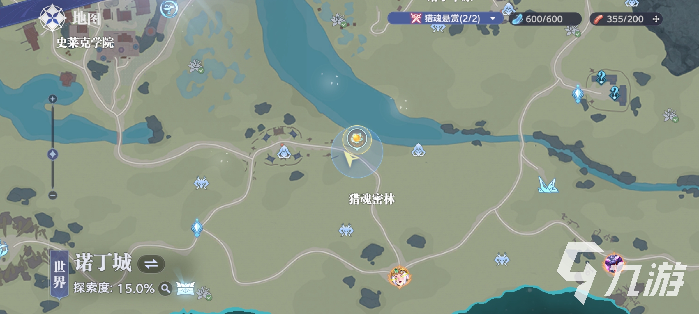 斗罗大陆猎魂世界七玄珍光露怎么制作 斗罗大陆猎魂世界七玄珍光露做法分享