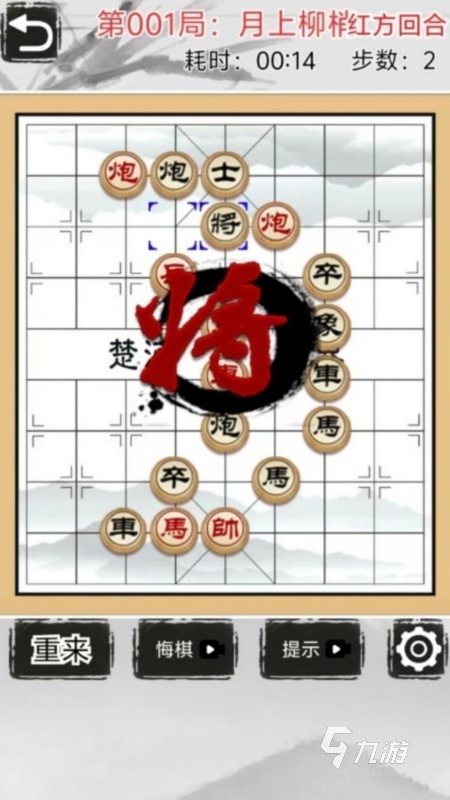 流行的挑战者游戏有没有 2025好玩的挑战者游戏推荐