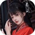 开局五个亿加速器