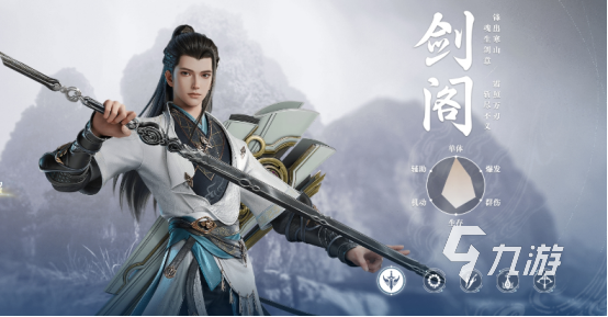 热门的仙侠手游网游有哪些高人气的仙侠手游下载大全2025
