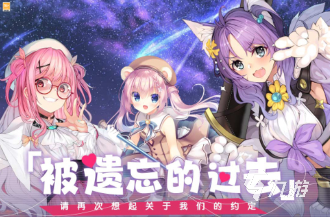 热门的手机大型游戏推荐 2025最受欢迎的手游分享