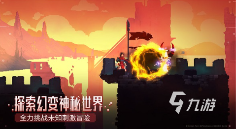 有趣的单机游戏app下载 2025好玩的单机游戏大全