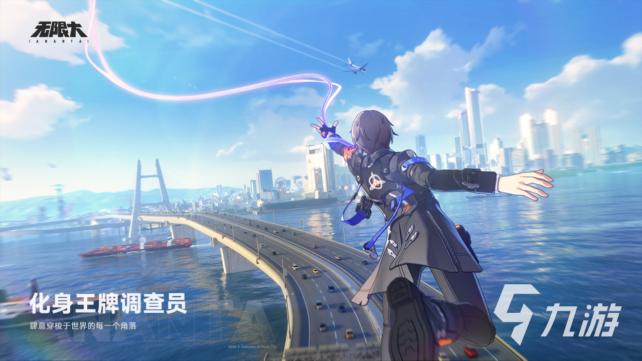 无限大公测时间是什么时候 无限大公测时间介绍