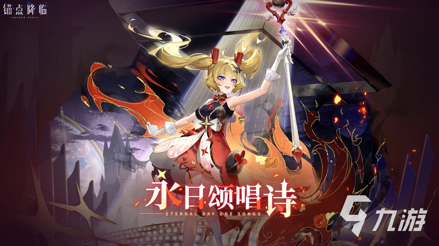 必玩的少女养成游戏合集 2025可玩性高的少女养成游戏推荐