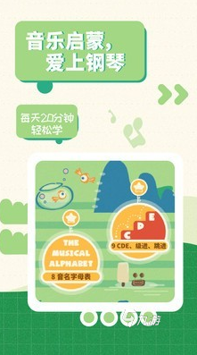 耐玩的音乐小游戏推荐 2025必玩的音乐游戏合集