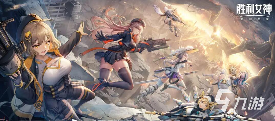 好玩的少女游戏推荐榜 2025超好玩的少女主题手游推荐