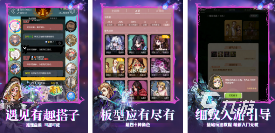 家庭解谜游戏有哪些2025耐玩的家庭解谜手游下载分享