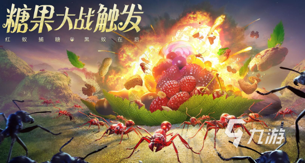 好玩的即时网游下载介绍2025 可玩性高的即时网游合集