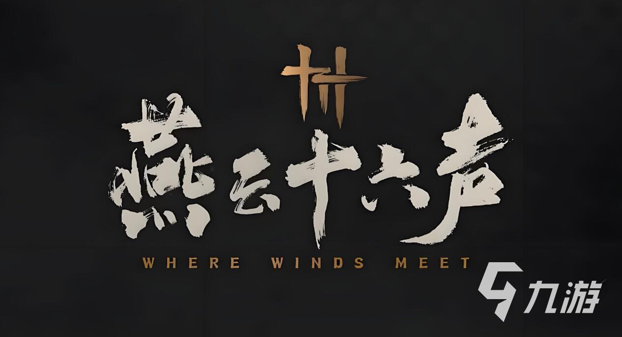 不烧钱网游排行 2025最好玩的五款不烧钱网游推荐