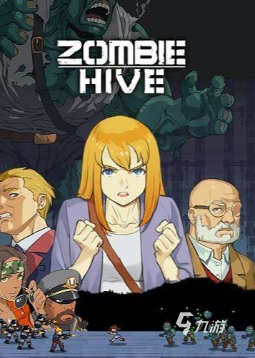 单机版僵尸游戏哪些值得玩2025 优质的单机版僵尸游戏一览