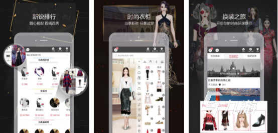 有趣的换装游戏大全100种有哪些2025免费的换装手游排行
