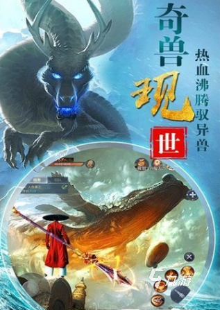 受欢迎的梦幻游戏有哪些 2025好玩的梦幻游戏分享