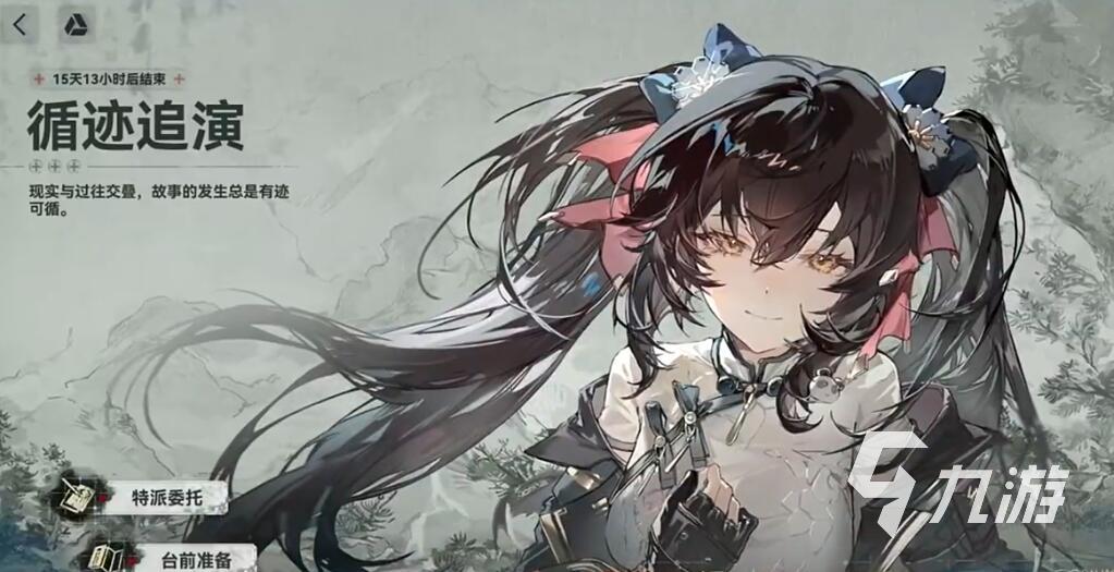 好玩的少女游戏推荐榜 2025超好玩的少女主题手游推荐