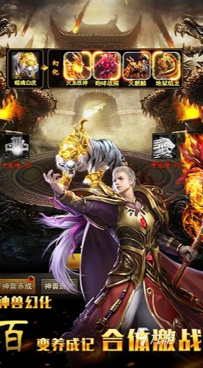 火爆免费手游哪些值得玩2025 火爆必玩的免费手游大全