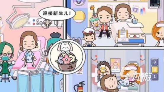 有趣的醫(yī)院游戲盤點 2025耐玩的醫(yī)院游戲合集