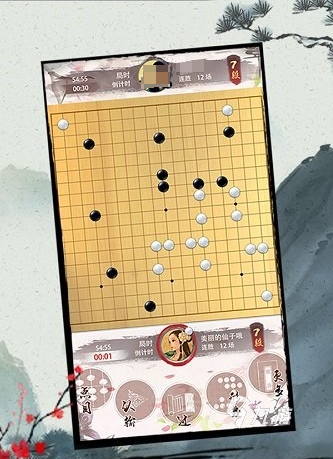 經(jīng)典的免費圍棋游戲大全 2025耐玩的圍棋游戲推薦