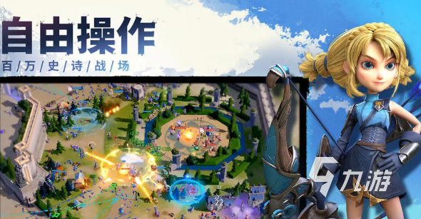 好玩画面好的网游有哪些介绍2025 画面好的热门网游大全