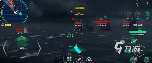 現(xiàn)代戰(zhàn)艦無畏X怎么樣 現(xiàn)代戰(zhàn)艦無畏X厲害嗎