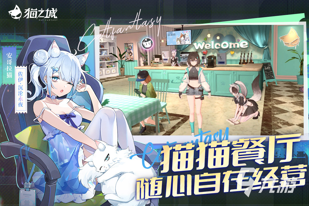 2025最新手游榜有哪些 好玩的新手游分享合集