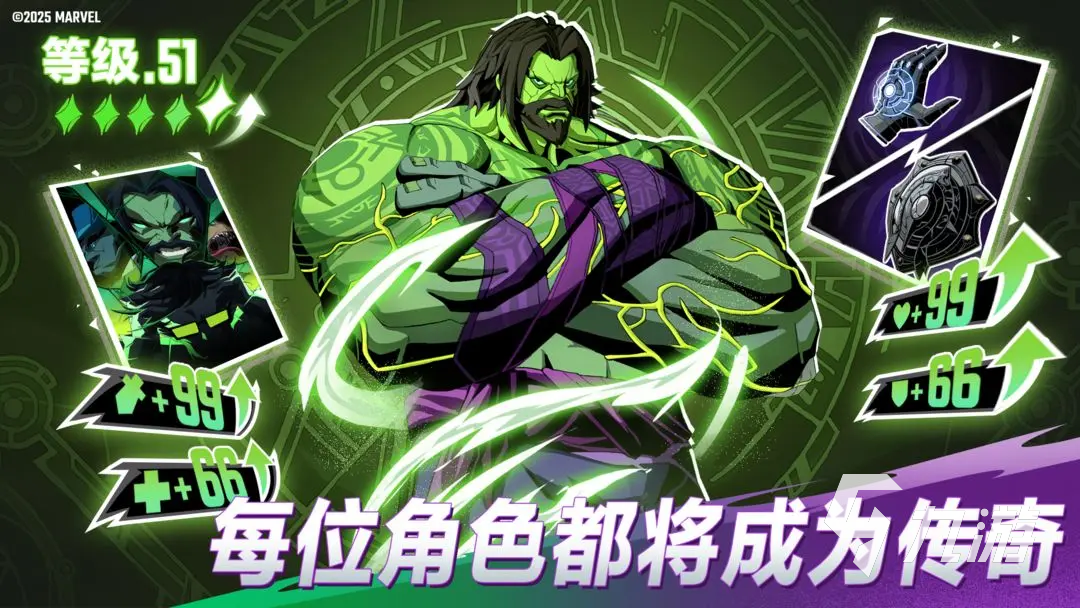 漫威秘法狂潮是什么类型游戏 漫威秘法狂潮手游介绍