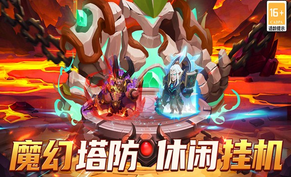 热门的角色扮演单机游戏推荐 2025流行的角色扮演游戏盘点截图
