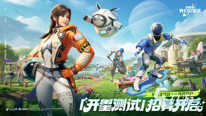 2025有哪些好玩的联机游戏手机版 流行的联机手游下载合集