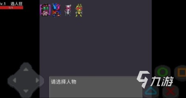流行的假面骑士电王游戏下载 免费的假面骑士游戏前五2025