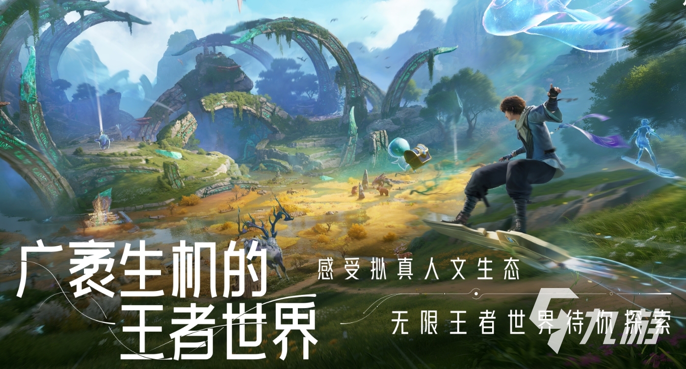 王者荣耀世界王昭君会出吗 王者荣耀世界王昭君怎么样