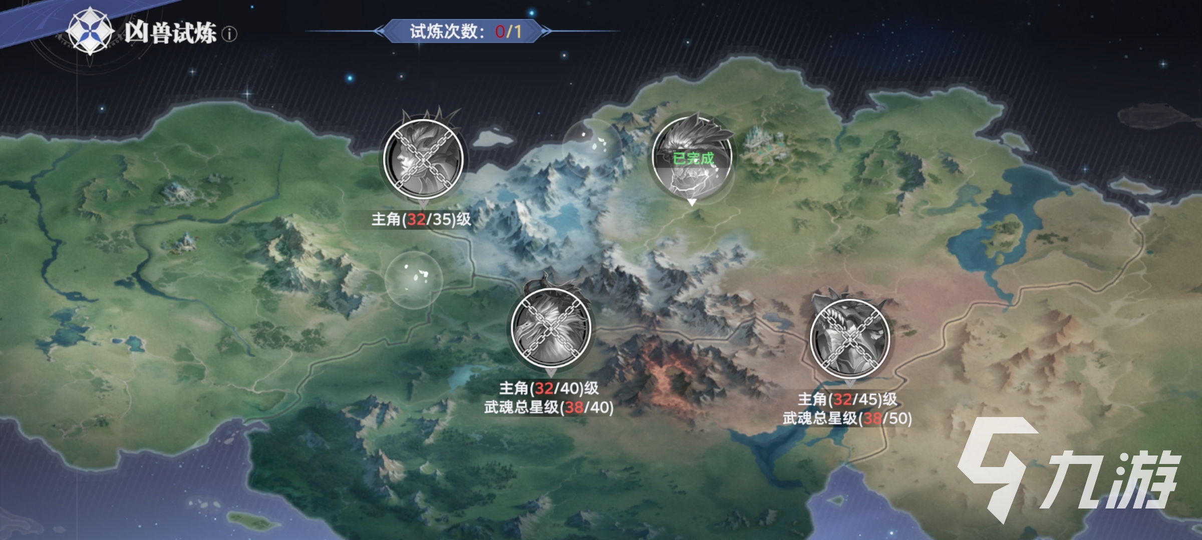 斗羅大陸獵魂世界兇獸試煉怎么玩 斗羅大陸獵魂世界兇獸試煉玩法分享