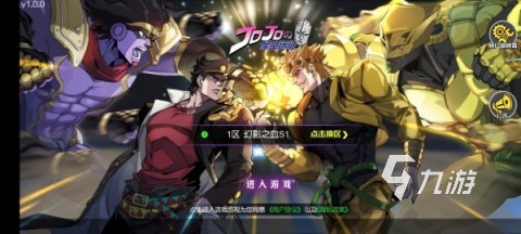 jojo像素手游排行榜 2025经典的jojo像素手游下载盘点