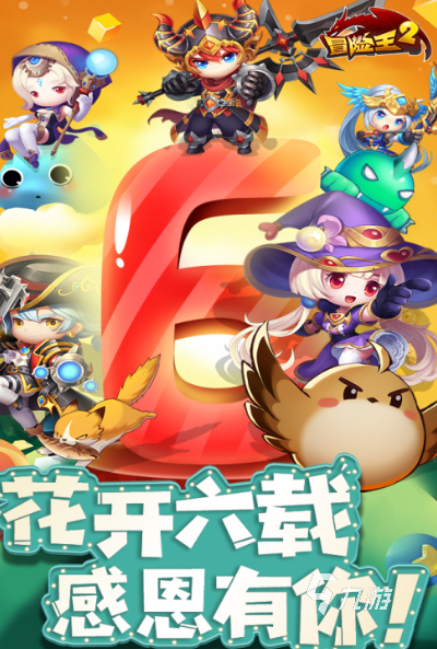 游戏app排行榜前十名2025 热门好玩的手机游戏大全