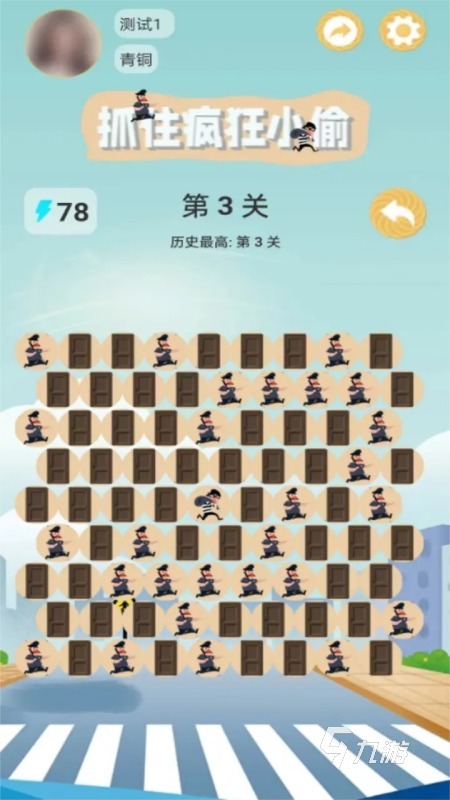 有趣的警察抓小偷游戲在哪里 2025經典的警察抓小偷游戲分享