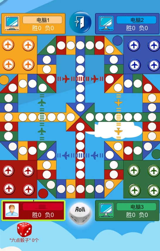人气高的飞行棋游戏叫什么 2025有趣的飞行棋手游大全截图