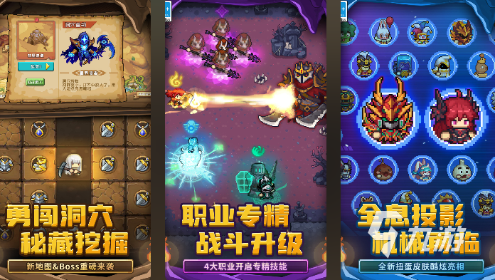 2025以前的游戏有哪些 好玩的经典游戏推荐
