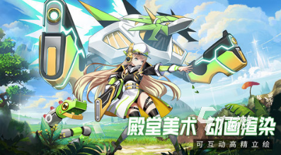 热门的角色扮演单机游戏推荐 2025流行的角色扮演游戏盘点