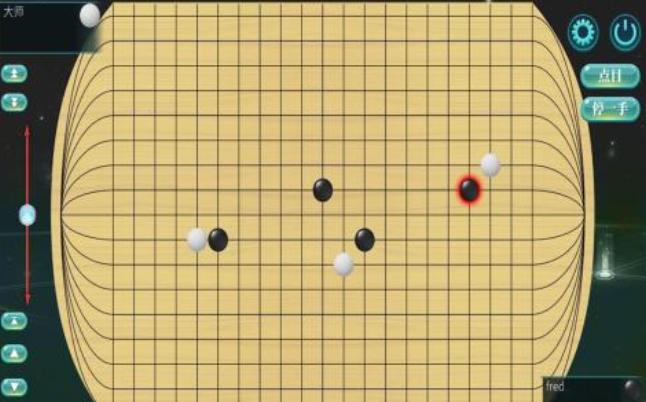 经典的免费围棋游戏大全 2025耐玩的围棋游戏推荐截图