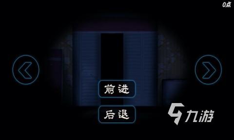 鬼屋密室逃脱游戏手机有哪些介绍2025 鬼屋题材的密室逃脱游戏大全