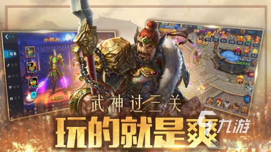 经典的快手小游戏下载分享 2025有趣的快手小游戏盘点