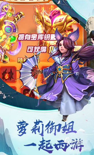 回合制網(wǎng)游排行2d有哪些介紹2025 火爆的2d回合制網(wǎng)游大全
