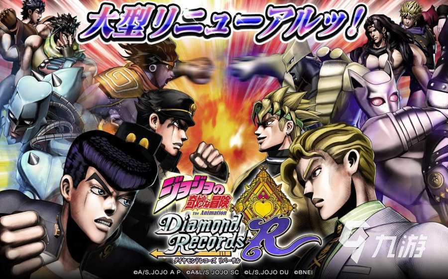 jojo像素手游排行榜 2025经典的jojo像素手游下载盘点