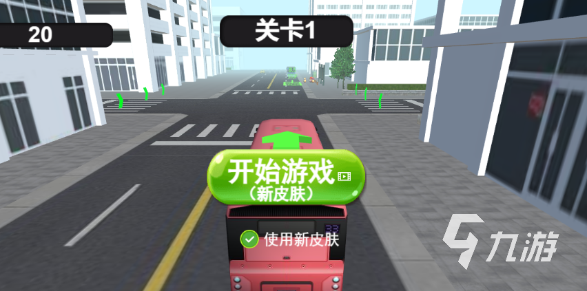 汽車公路駕駛公測時(shí)間介紹 汽車公路駕駛什么時(shí)候上線