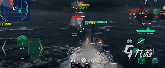現(xiàn)代戰(zhàn)艦無畏X怎么樣 現(xiàn)代戰(zhàn)艦無畏X厲害嗎