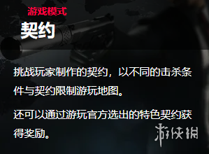 从“47”到“007”，杀手与间谍的终极幻想在此刻交织