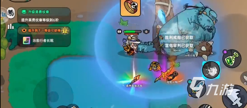 英勇之地手游英勇小鎮(zhèn)隱藏boss在哪 英勇之地手游隱藏boss位置分享