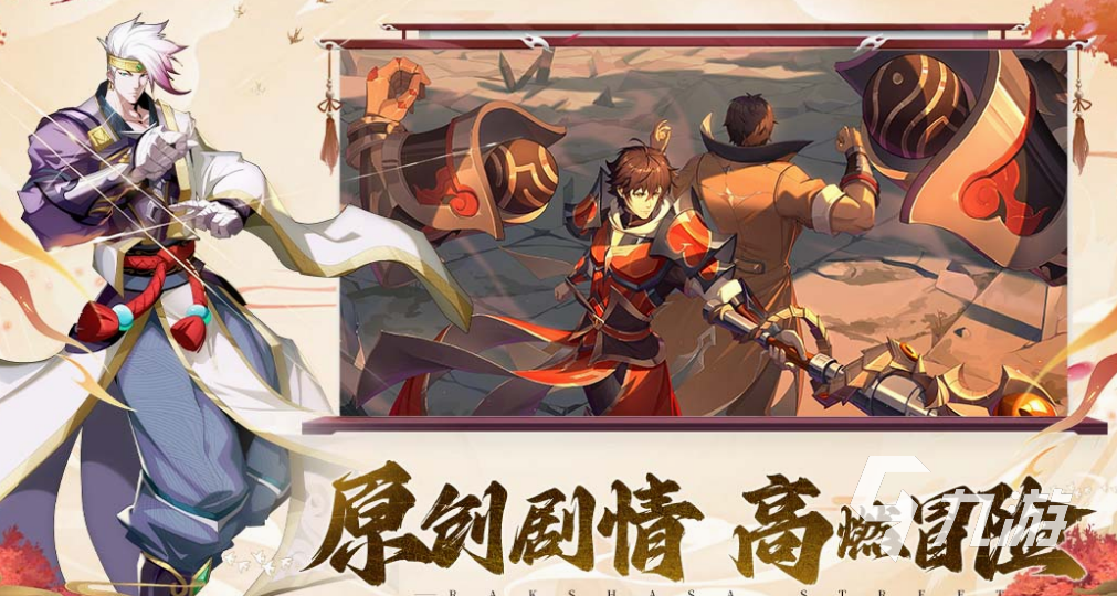 策略养成游戏有哪些 2025热门的策略养成手游分享