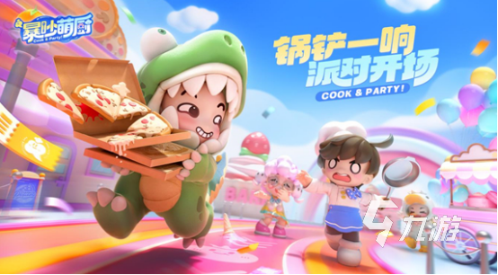适合亲子玩的游戏十岁小孩有哪些2025热门的亲子手游推荐