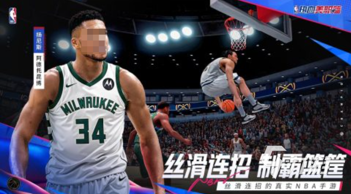 2025nba卡牌游戏有哪些 热门的nba卡牌手游盘点
