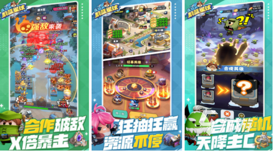 耐玩的收集手游有哪些2025受欢迎的收集手游盘点